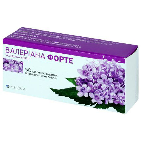 Валериана Форте таблетки 40 мг №50 (Киевмедпрепарат)